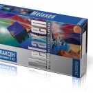 MELAXEN Melatonin (drug-free, for relief of occasional sleeplessness) SUPER SALE
