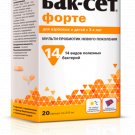 BAK-SET Forte 20 The multi-probiotic of new generation