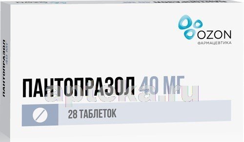 PANTOPRAZOLE 40mg N28