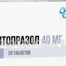 PANTOPRAZOLE 40mg N28