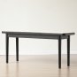 Modern Style Black Color Solid Oak Wood Dining Bench with Rattan Detail, Modern Bench for Bedroom En
