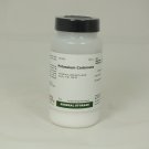 Potassium Carbonate, anhydrous, 100 g (P10241)
