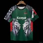 Kenya Green Geometric Lion 2026 Rugby Jersey