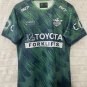 Canberra Raiders 25/26 Rugby Jersey