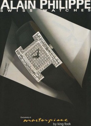 2007 ALAIN PHILIPPE Watch Young Spirit Collection AD