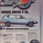 1976 ICEAC Datsun Front Wheel Drive F10  two page Ad