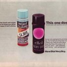 1974 Dial Very Dry Anti-perspirant Advertisement