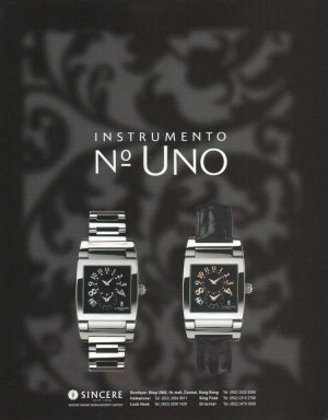 2007 Instrumento No Uno Watch Advertisement