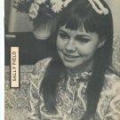 Sally Field 8x10 1 page magazine photo clipping X4510