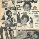 Gary Coleman magazine photo clipping lot X5985