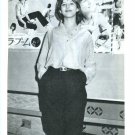 Sophie Marceau 1 page magazine photo clipping X6059