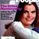 Mariel Hemingway COVER ONLY 1 page magazine photo clipping X6188