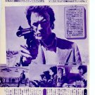 Clint Eastwood 1 page magazine photo clipping X6676