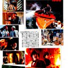 Harrison Ford Indiana Jones 1 page magazine photo clipping N3501