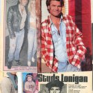 Harry Hamlin magazine photo clipping lot N4472