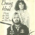 Jane Fonda Jon Voight 1 page magazine photo clipping N3035