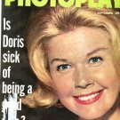 Doris Day Cover Only 1 page magazine photo clipping C0162