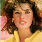 Senta Berger 1 page magazine photo clipping C0800