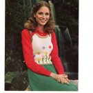 Deborah Raffin 1 page magazine photo clipping  C2358