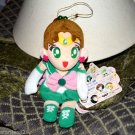 Sailor Moon Jupiter plush doll plushie Banpresto stuffed toy UFO beanie hanging