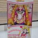 Eternal Sailor Moon collection 1 musical doll 11 in bandai japan import NEW 1999