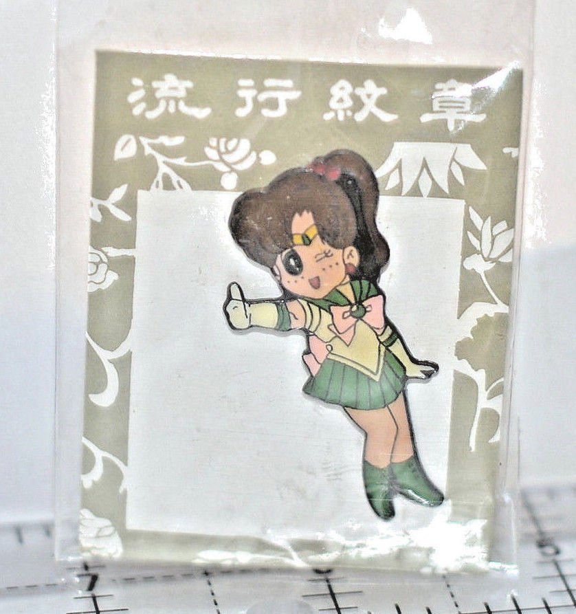 Sailor Jupiter pin sailor moon new old stock brooch