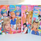 Pretty Guardian Sailor Moon book lot Japanese vintage japan 2003