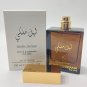 Dolce&Gabbana The One Royal Night Exclusive Edition 100 ml 3.4 fl.oz tester