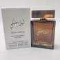 Dolce&Gabbana The One Royal Night Exclusive Edition 100 ml 3.4 fl.oz tester