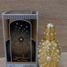 KHALIS Perfumes ASEER AL SHOUQ 12 ml 0.4 fl. oz. spray