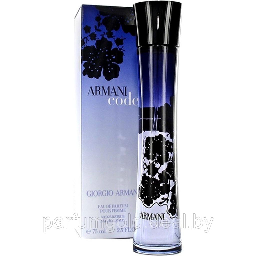 Giorgio Armani Code Women 75 ml 2.5 fl. oz. Spray Tester