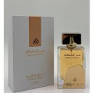 LATTAFA SER AL MALIKA,Eau De Parfum 3.4 fl.oz (100ml)