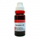 Dr Reckeweg Syzygium Jambolanum 20ml  Helps To Manage Blood Sugar Levels