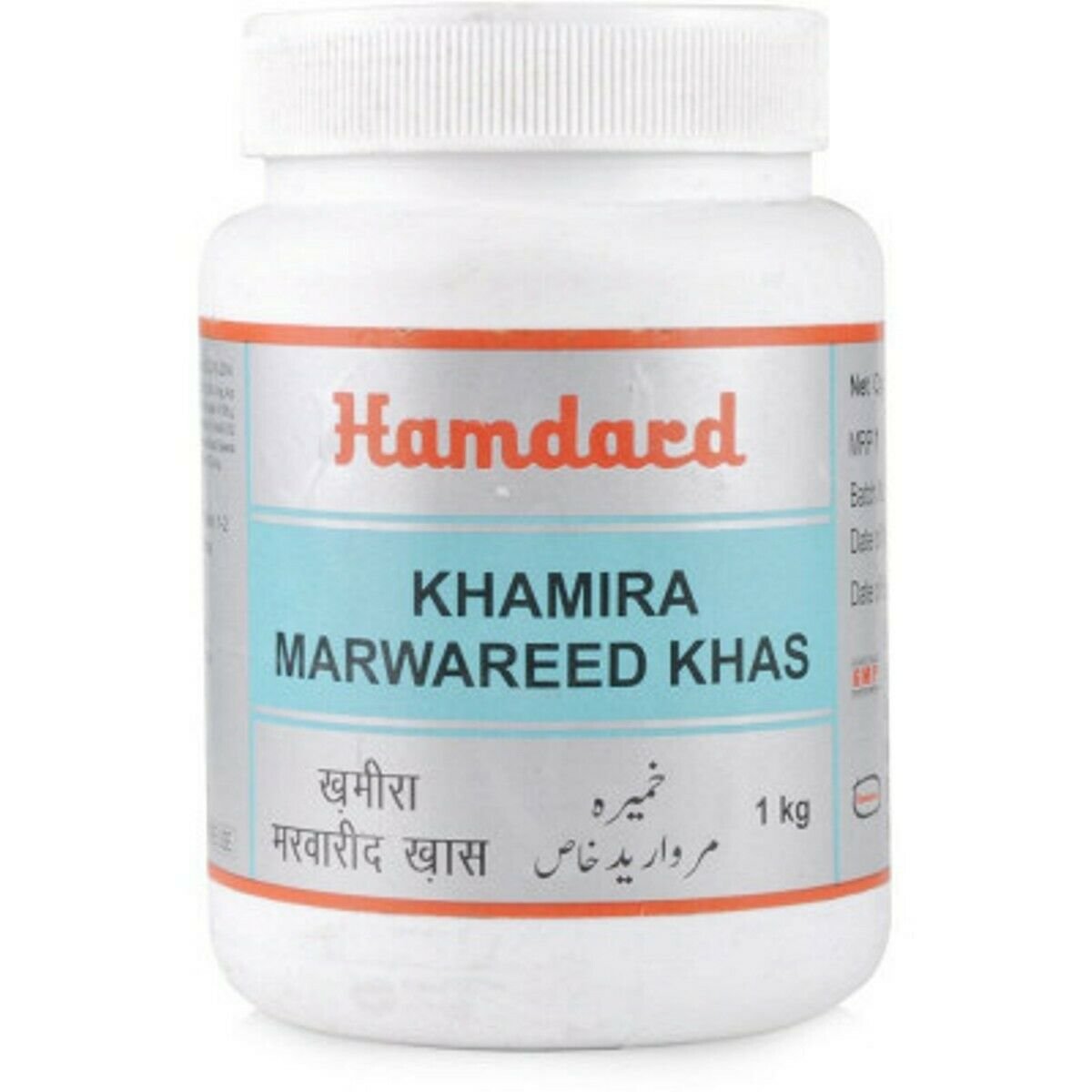 Hamdard Unani Khamira Marwareed Khas 1Kg Pack Eradicates Weakness of Heart