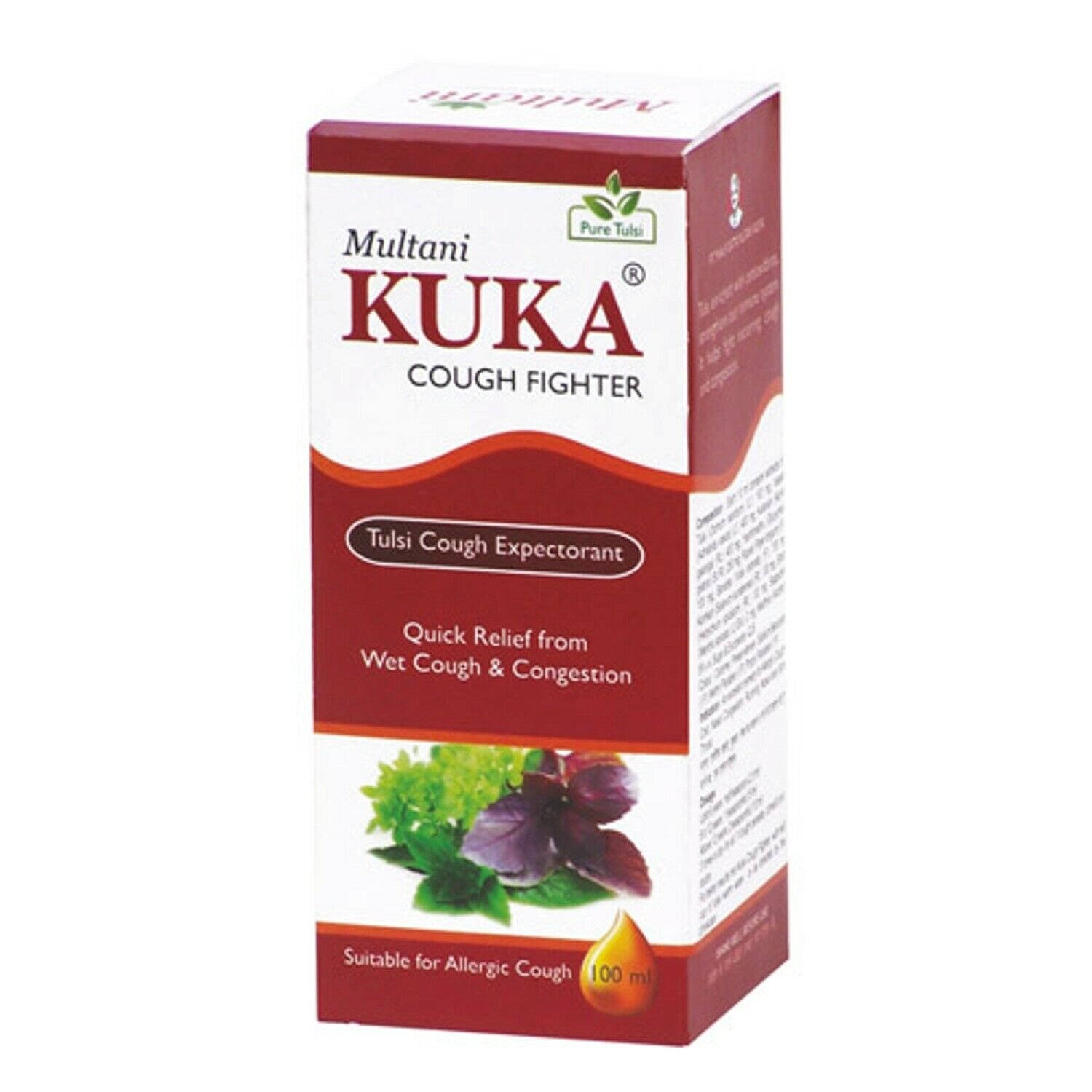 2 X Multani Ayurvedic Kuka syrup 100ml Quick Relief from Wet Cough