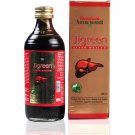 Hamdard Unani Jigreen 200ml For Liver disease, Appetite and Digestion Free Ship