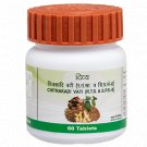 2 X Patanjali Ayurvedic Chitrakadi vati 60 tablets - Improves appetite and suppresses gas