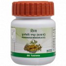 2 X Patanjali Ayurvedic Punarnavadi Mandoor 60 Tablets - Kidney Disorder