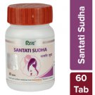 2 X  Patanjali Ayurvedic Santati Sudha 60 Tablets - Useful In Infertility