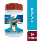 2 X Patanjali Ayurvedic Thyrogrit 60 Tablets - For Thyroid