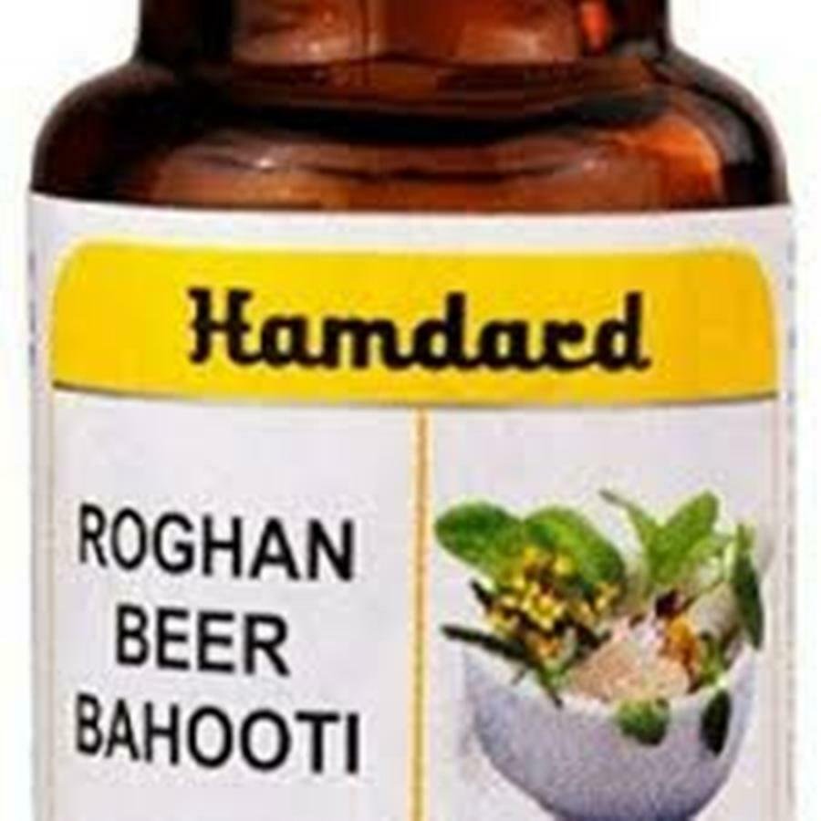 5 Packs Hamdard Unani Roghan Beer Bahooti 10ml For Men Free Shipping