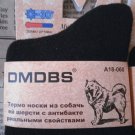 Thermal socks made of dog hair, antibacterial heat-retaining
