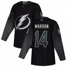 Patrick Marroon #14 Tampa Bay Lightning White Gasparilla Jersesy