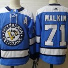  Outerstuff Evgeni Malkin Pittsburgh Penguins #71 Youth Premier  Home Player Jersey (as1, Alpha, s, m, Regular, Small/Medium) Black : Sports  & Outdoors