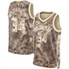 men's & youth Basketball Bucks Uniform #34 Giannis Antetokounmpo Jerseys Brown Select Series Shirts
