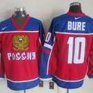 men's Ice Hockey Activewear Russia Uniform #10 Pavel Bure Jerseys 2015 Red Olympics Team Shirts