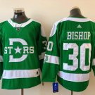 men's Ice Hockey Stars Uniform #30 Ben Bishop Jerseys Green 2020 Winter Classic Player Shirt
