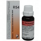 Dr. Reckeweg R54 Memory Drop - 22ML For improve cerebral anaemia and congestion