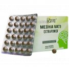 Patanjali Divya Medha Vati Extra Power 120 tablets For Insomnia depression Migraines headaches