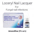 Nail Fungal Toenail Fungus Removal Loceryl Nail Lacquer Polish 2.5ml By Gladerma (75 Applications)